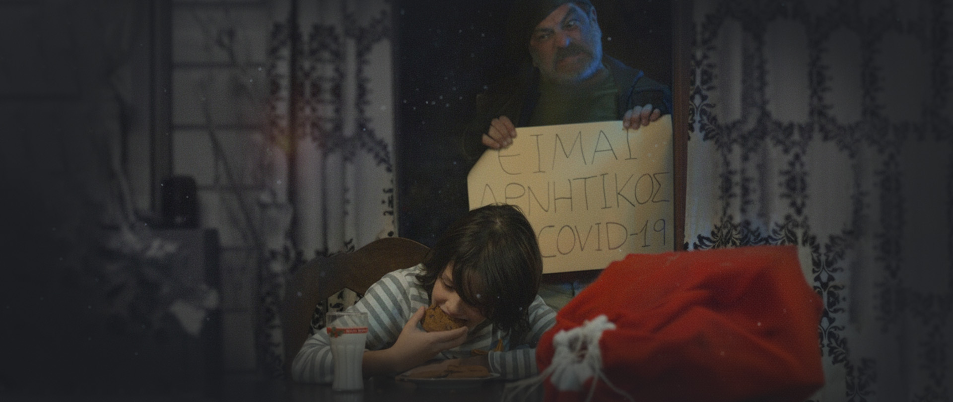 Home Alone #CovidEdition